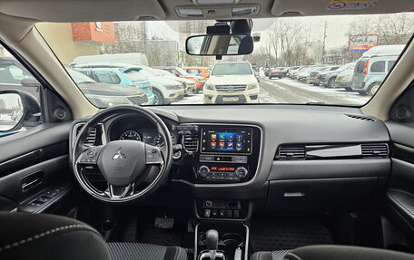 Mitsubishi Outlander III рестайлинг 3, 2020 год, 2 650 000 рублей, 17 фотография