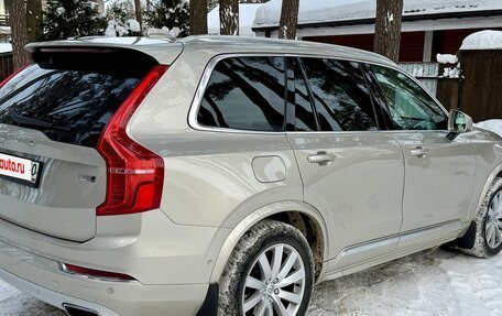 Volvo XC90 II рестайлинг, 2018 год, 4 090 000 рублей, 7 фотография