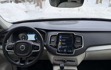 Volvo XC90 II рестайлинг, 2018 год, 4 090 000 рублей, 17 фотография