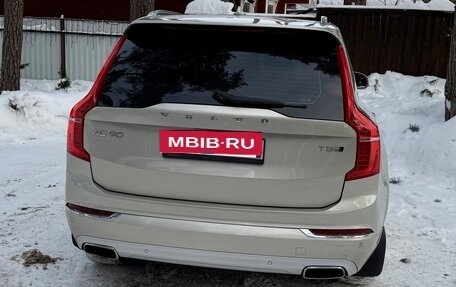 Volvo XC90 II рестайлинг, 2018 год, 4 090 000 рублей, 5 фотография