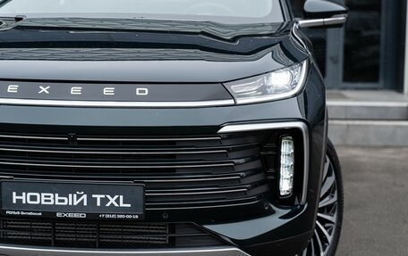 CheryExeed TXL, 2024 год, 3 880 000 рублей, 18 фотография