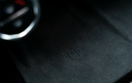 CheryExeed TXL, 2024 год, 3 880 000 рублей, 39 фотография