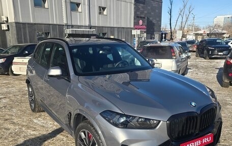 BMW X5, 2024 год, 13 999 999 рублей, 8 фотография