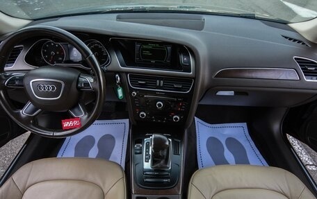 Audi A4, 2012 год, 1 049 000 рублей, 16 фотография