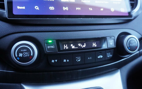 Honda CR-V IV, 2013 год, 2 080 000 рублей, 14 фотография