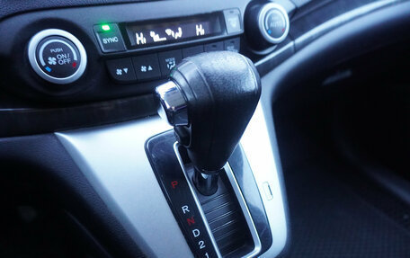 Honda CR-V IV, 2013 год, 2 080 000 рублей, 15 фотография