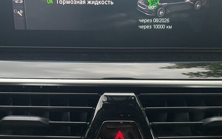 BMW 5 серия, 2020 год, 5 000 000 рублей, 9 фотография