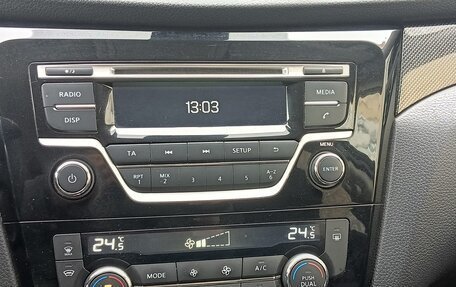 Nissan X-Trail, 2017 год, 1 900 000 рублей, 11 фотография