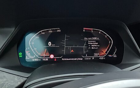 BMW X5, 2021 год, 8 000 000 рублей, 14 фотография