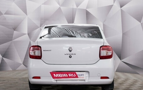 Renault Logan II, 2018 год, 835 000 рублей, 4 фотография