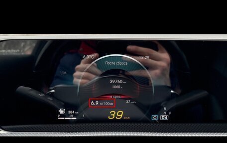 Mercedes-Benz CLA, 2019 год, 2 550 000 рублей, 14 фотография