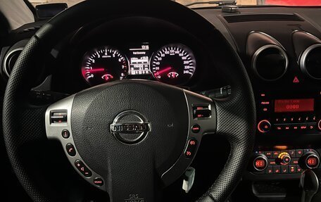 Nissan Qashqai, 2012 год, 1 050 000 рублей, 7 фотография