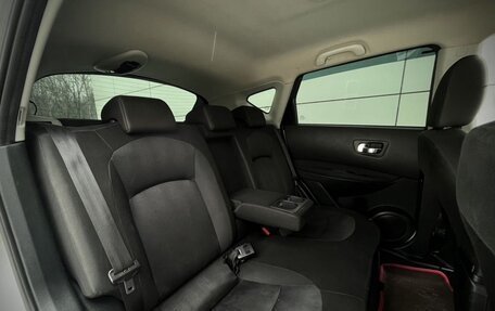 Nissan Qashqai, 2012 год, 1 050 000 рублей, 10 фотография