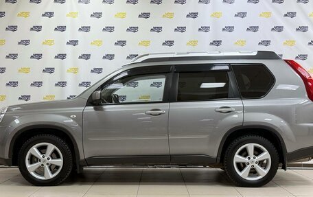 Nissan X-Trail, 2013 год, 1 595 357 рублей, 4 фотография