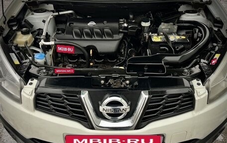 Nissan Qashqai, 2012 год, 1 050 000 рублей, 11 фотография