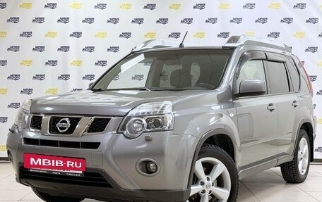Nissan X-Trail, 2013 год, 1 595 357 рублей, 3 фотография