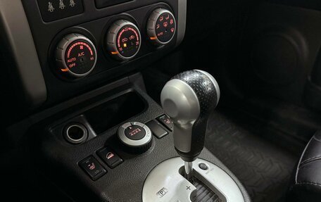 Nissan X-Trail, 2013 год, 1 595 357 рублей, 16 фотография