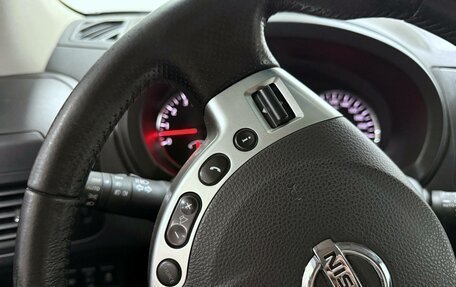 Nissan X-Trail, 2013 год, 1 595 357 рублей, 12 фотография