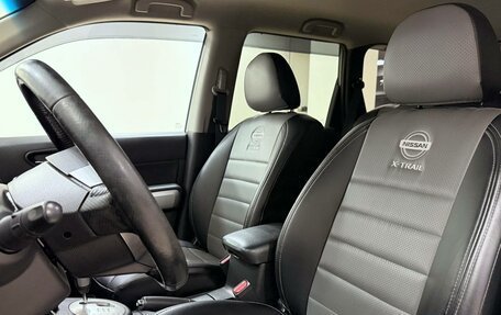 Nissan X-Trail, 2013 год, 1 595 357 рублей, 10 фотография