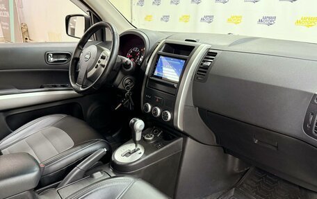 Nissan X-Trail, 2013 год, 1 595 357 рублей, 17 фотография