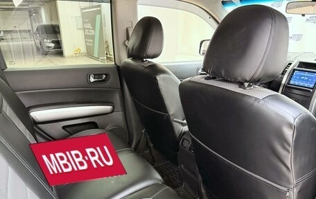 Nissan X-Trail, 2013 год, 1 595 357 рублей, 19 фотография