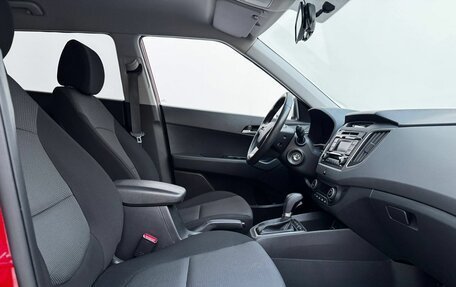 Hyundai Creta I рестайлинг, 2017 год, 1 980 000 рублей, 10 фотография