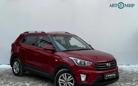 Hyundai Creta I рестайлинг, 2017 год, 1 980 000 рублей, 3 фотография