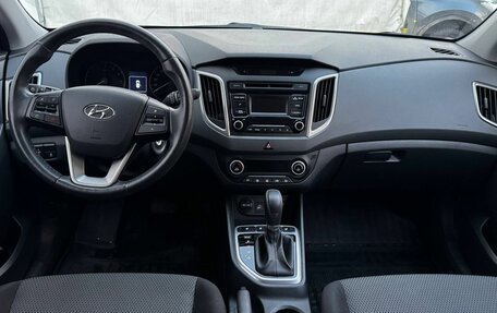 Hyundai Creta I рестайлинг, 2017 год, 1 980 000 рублей, 9 фотография