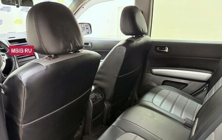 Nissan X-Trail, 2013 год, 1 595 357 рублей, 22 фотография
