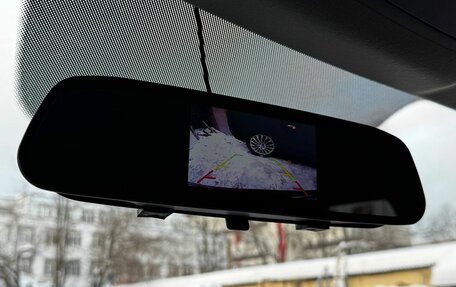 Hyundai Creta I рестайлинг, 2017 год, 1 980 000 рублей, 12 фотография