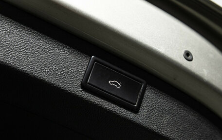 Skoda Kodiaq I, 2019 год, 2 499 585 рублей, 20 фотография