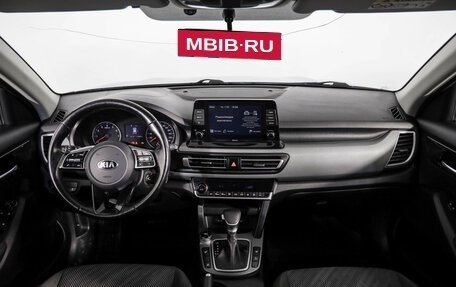 KIA Seltos I, 2021 год, 2 049 000 рублей, 10 фотография