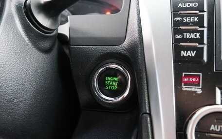 Toyota Camry, 2011 год, 1 599 000 рублей, 19 фотография