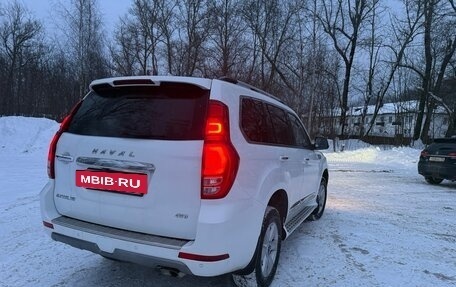 Haval H9 I рестайлинг, 2023 год, 2 500 000 рублей, 5 фотография