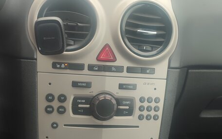 Opel Corsa D, 2007 год, 410 000 рублей, 5 фотография