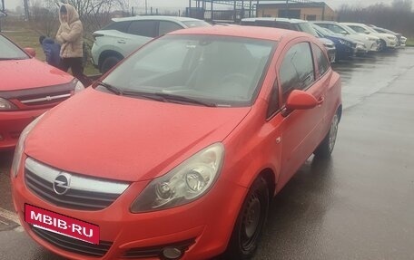 Opel Corsa D, 2007 год, 410 000 рублей, 2 фотография