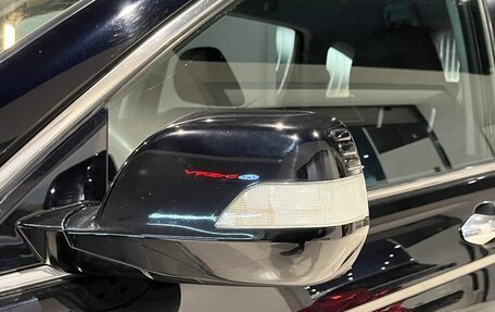 Honda CR-V III рестайлинг, 2008 год, 1 236 000 рублей, 9 фотография