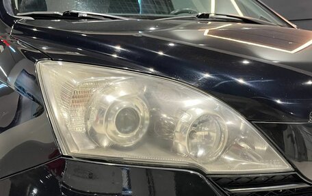 Honda CR-V III рестайлинг, 2008 год, 1 236 000 рублей, 11 фотография