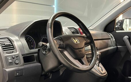 Honda CR-V III рестайлинг, 2008 год, 1 236 000 рублей, 13 фотография