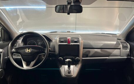 Honda CR-V III рестайлинг, 2008 год, 1 236 000 рублей, 15 фотография