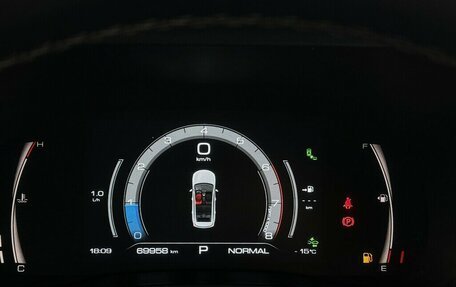 Haval Jolion, 2023 год, 1 975 000 рублей, 6 фотография