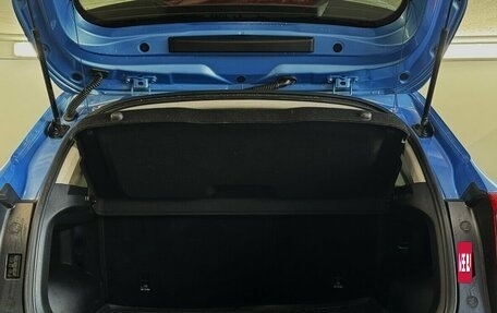 Haval Jolion, 2023 год, 1 975 000 рублей, 15 фотография