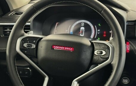 Haval Jolion, 2023 год, 1 975 000 рублей, 9 фотография