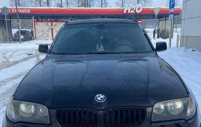 BMW X3, 2004 год, 760 000 рублей, 1 фотография