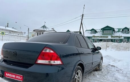 Nissan Almera Classic, 2006 год, 460 000 рублей, 1 фотография