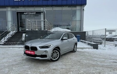 BMW X2, 2018 год, 2 450 000 рублей, 1 фотография