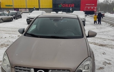 Nissan Qashqai, 2010 год, 850 000 рублей, 1 фотография