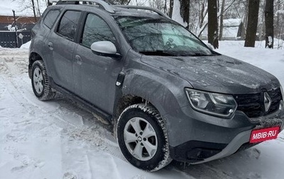 Renault Duster, 2022 год, 1 950 000 рублей, 1 фотография