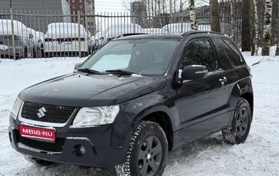 Suzuki Grand Vitara, 2008 год, 720 000 рублей, 1 фотография