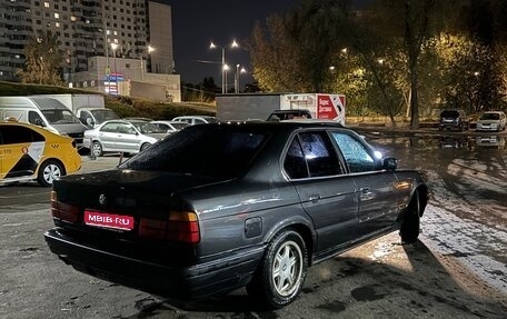 BMW 5 серия, 1995 год, 230 000 рублей, 1 фотография